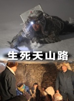 成人免费影院