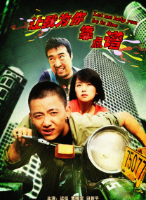 成人免费影院